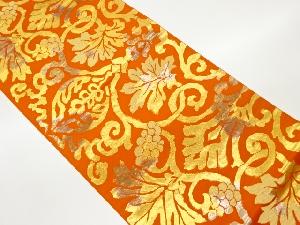 葡萄唐草模様織出し袋帯